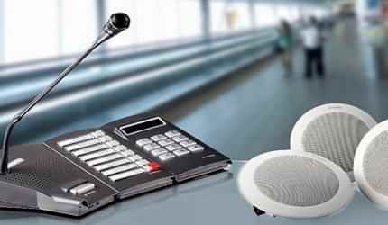 Acil Anons Ses Sistemi