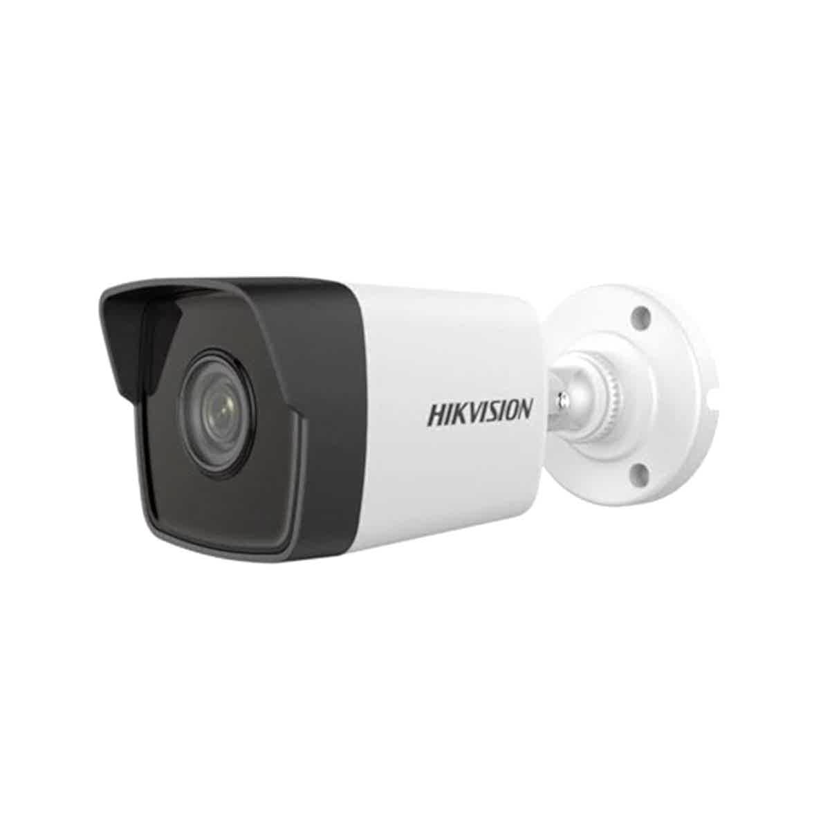 HIKVISION DS-2CD1023G0-IUF 2MP 4MM 30 METRE IR DAHİLİ MİKROFON IP BULLET KAMERA